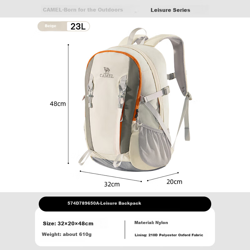 CAMEL Cloud Stream Oxygen Pack, Outdoor Hiking Backpack, Sports Travel Trekking Waterproof Rucksack, Beige