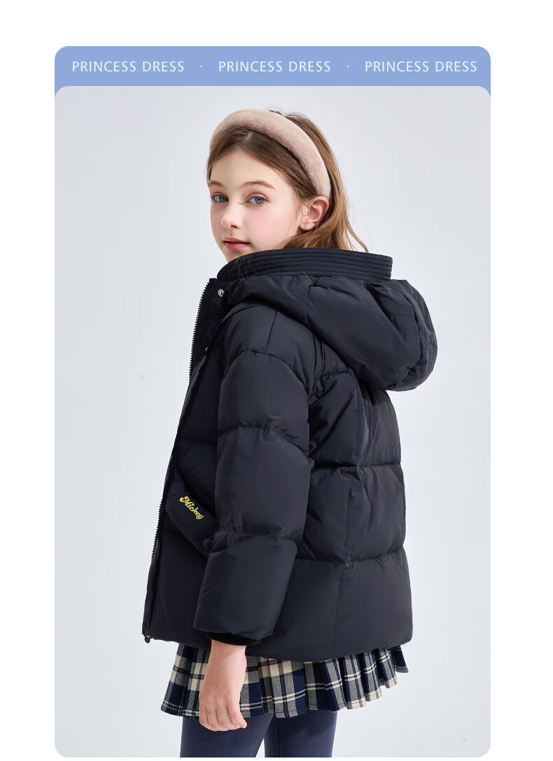 Disney Children's Down Jacket 2026 Autumn Winter New Boys' Red Mid-Length Coat Girls' New Year Outfit Kids' Clothing 12