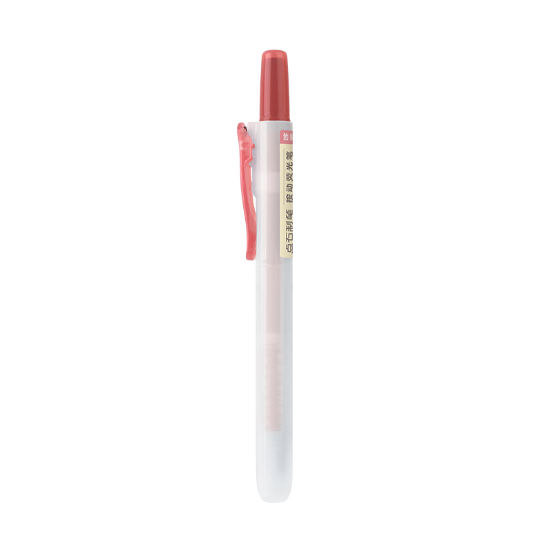 Dianshi Click-Action Highlighter Pen Burgundy Red DS-805S Single Pack