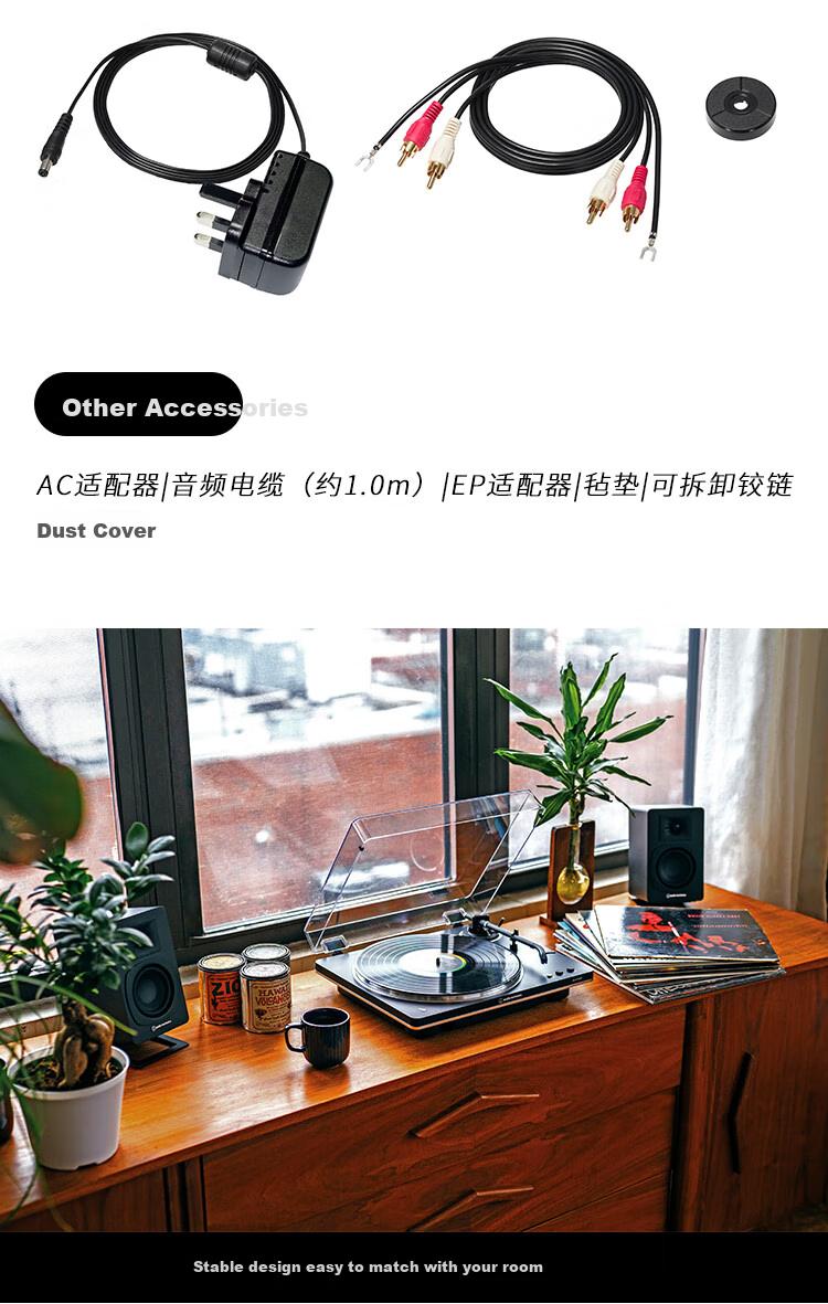 Audio-Technica [Self-Operated] LP70XBT BS Bluetooth Wireless Vinyl Record Player, Retro Audiophile Phonograph, Electric Phonograph, Black And Silver Graduation Gift, LP60X Advanced Versio 10