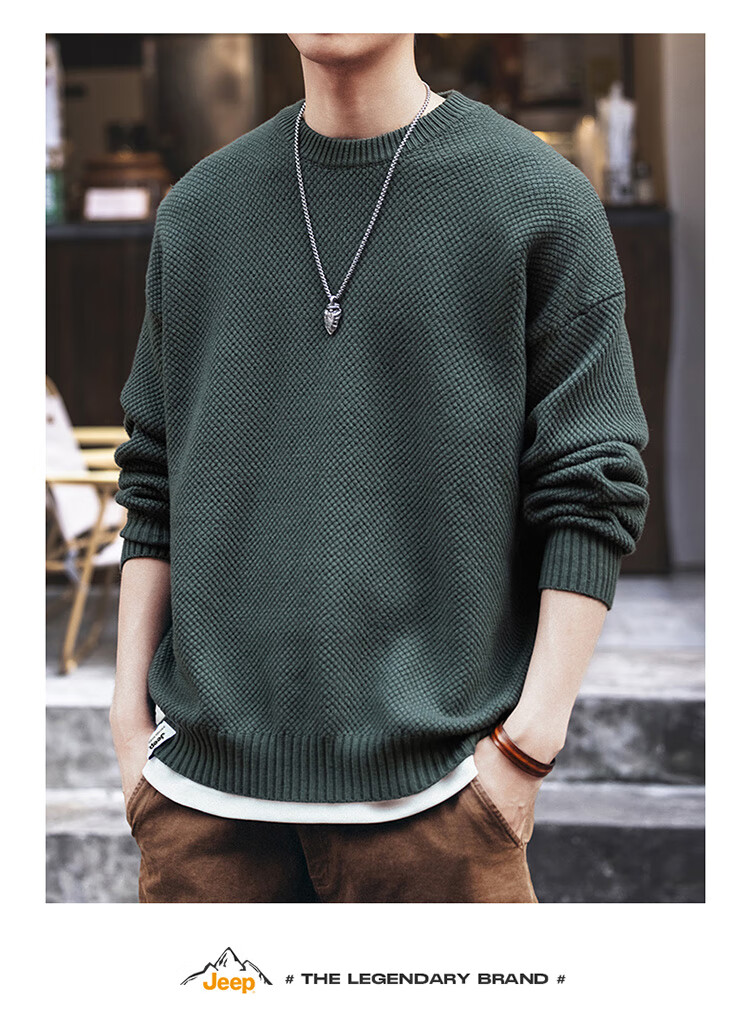 JEEP Men's Winter Loose Fit Crew Neck Premium Knit Sweater Inner Layer Military Green 3XL 4