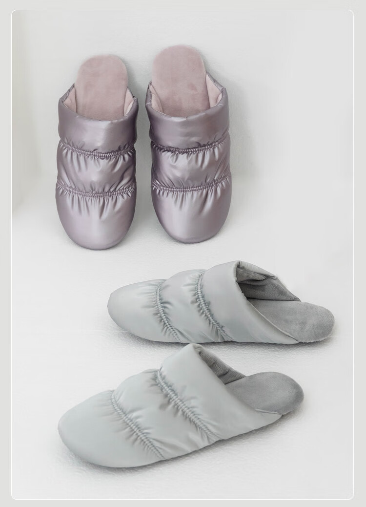 MONDOBELL Cotton Slippers Autumn Winter Indoor Home Warm Soft Plush Cotton Shoes Light Gray 39-40 MD2345 2