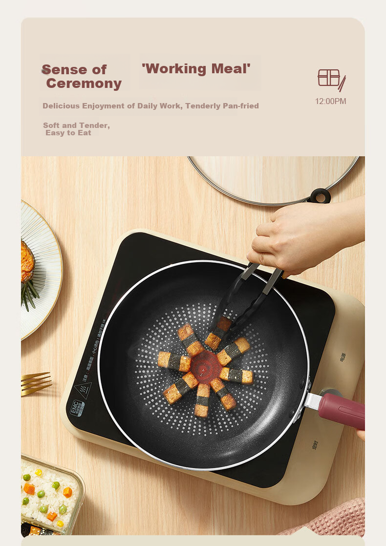 SUPOR Frying Pan, Non-Stick Fire-Red Dot Oil-Gathering Bottom Skillet, Stir-Fry Pan, 28cm Steak Pan EJ28HAP10 7