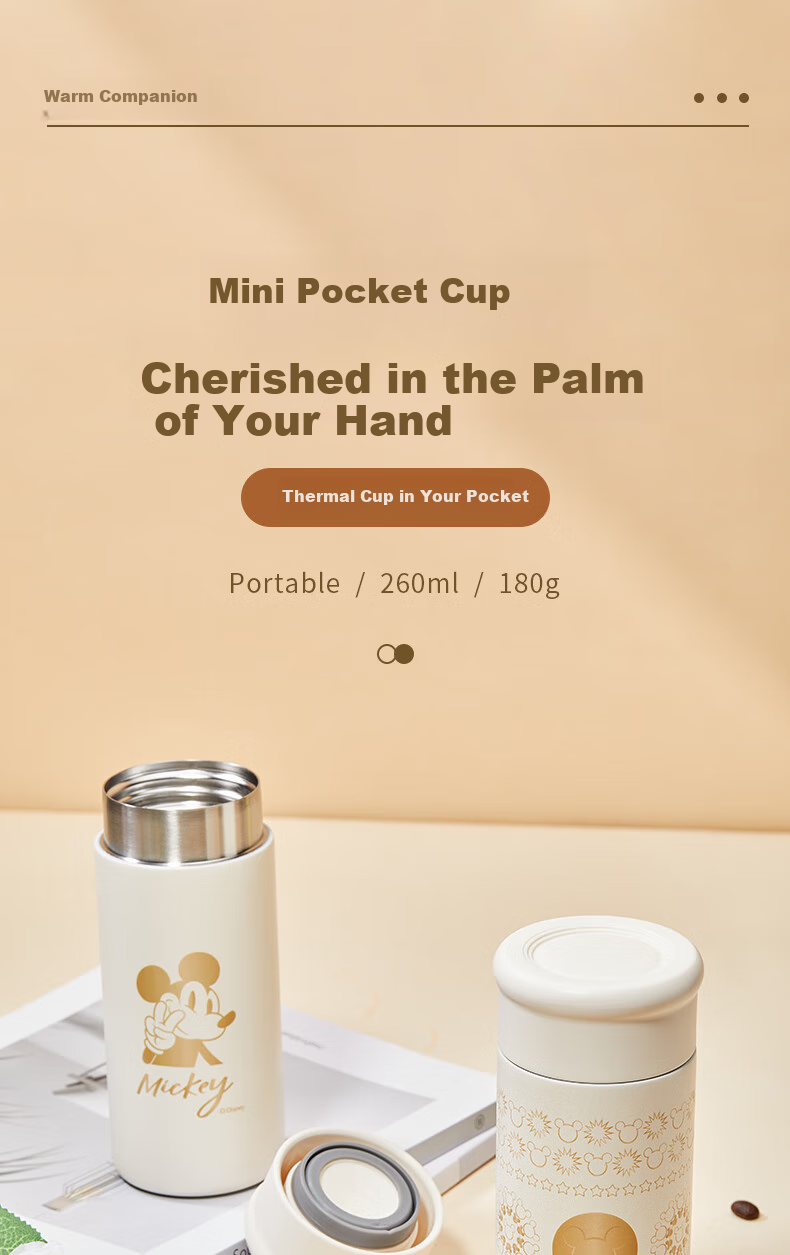 Disney Mini Insulated Bottle High-Quality 316 Stainless Steel Pocket Cup Portable Water Bottle for Men, Women, and Students 1