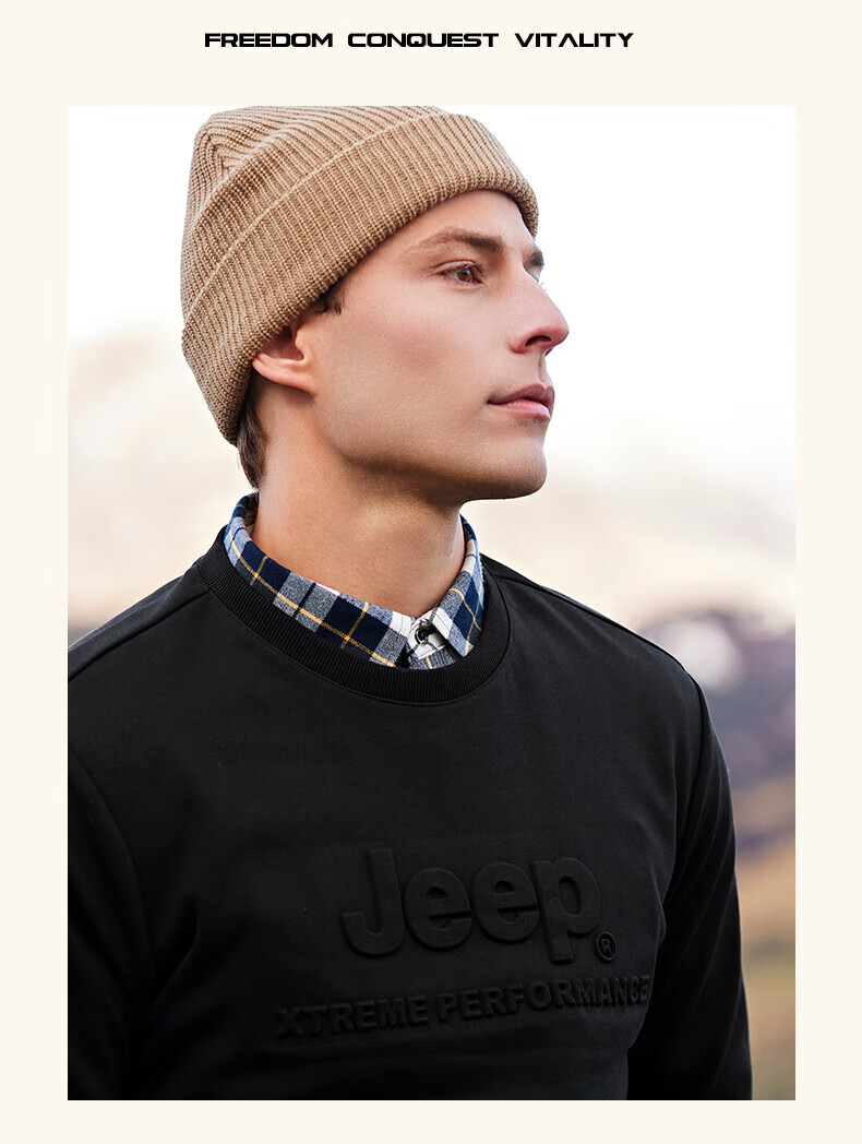 Jeep Men's Autumn Winter Thickened Warm Long Sleeve T-Shirt Outdoor Casual Loose Pullover Base Shirt 4344 9