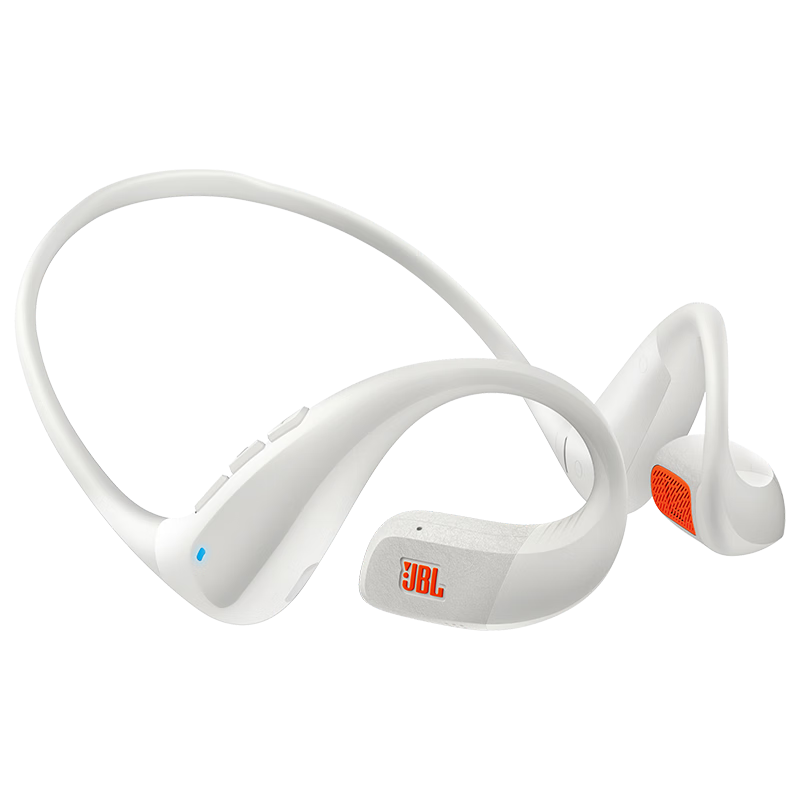JBL PACE Running Armband Open-Ear Sports Bluetooth Headphones, Comfortable Over-Ear Design for Running, Waterproof, Perfect Gift for Boyfriend Or Girlfriend on Summer Outings, Ivory White