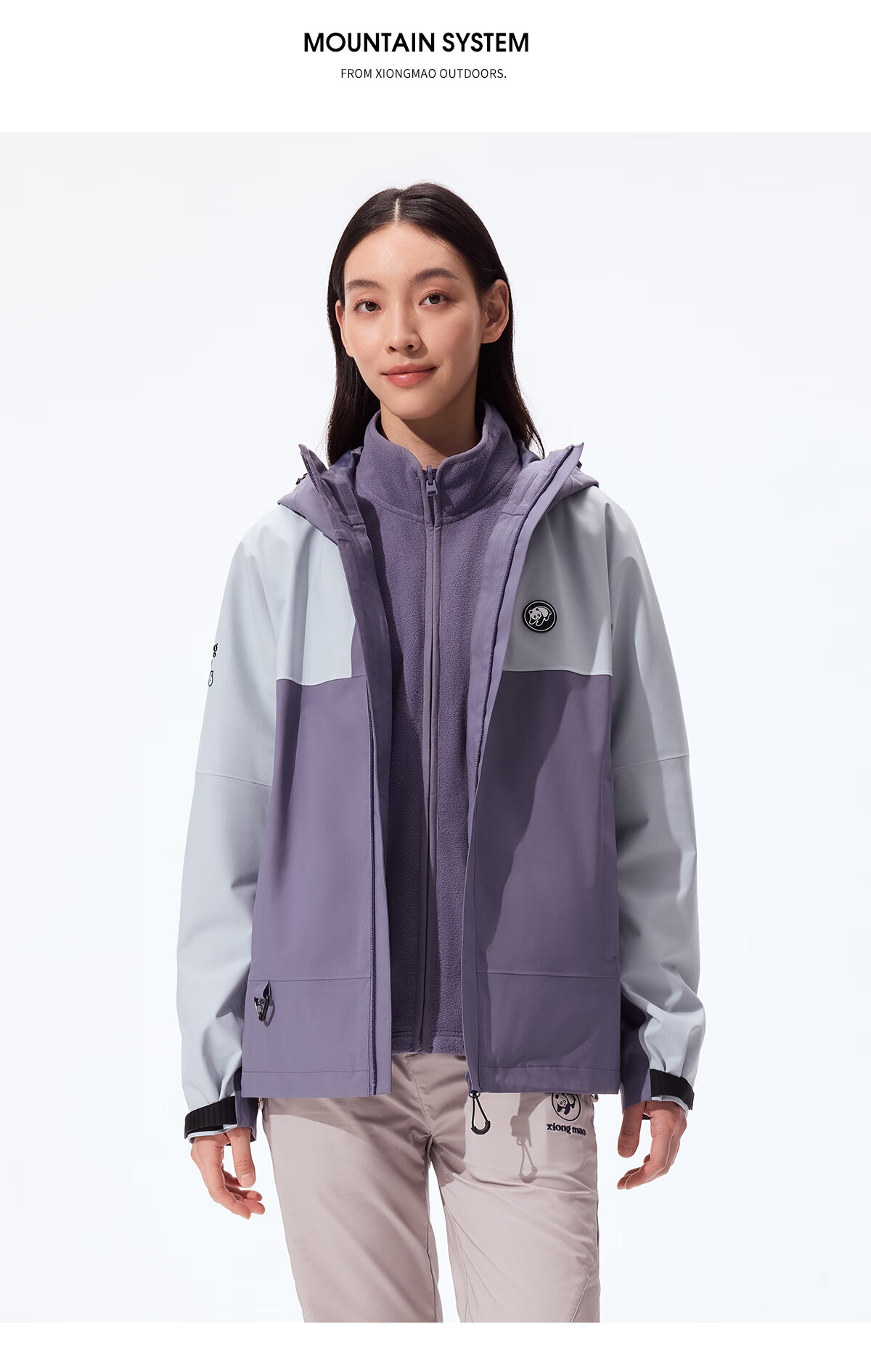 Panda Zhang Yuxi Edition [Rain Shell MAX] 3-in-1 Men's Windproof and Rainproof Hiking Jacket Autumn Winter Mountaineering Coat for Women 21