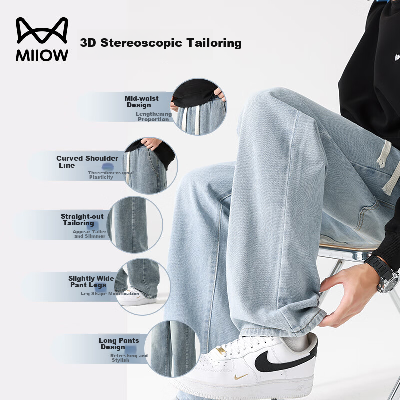 MiiOW Мужские джинсы, комфортные, эластичные, прямые, широкие, молодежные, американского стиля, длинные брюки для мужчин