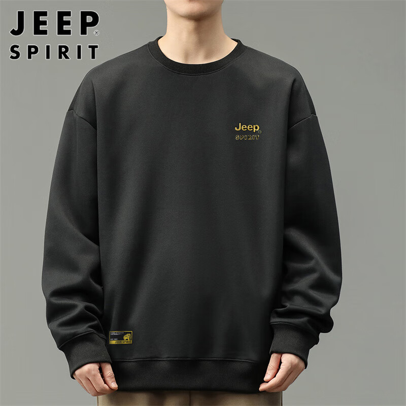 JEEP S...