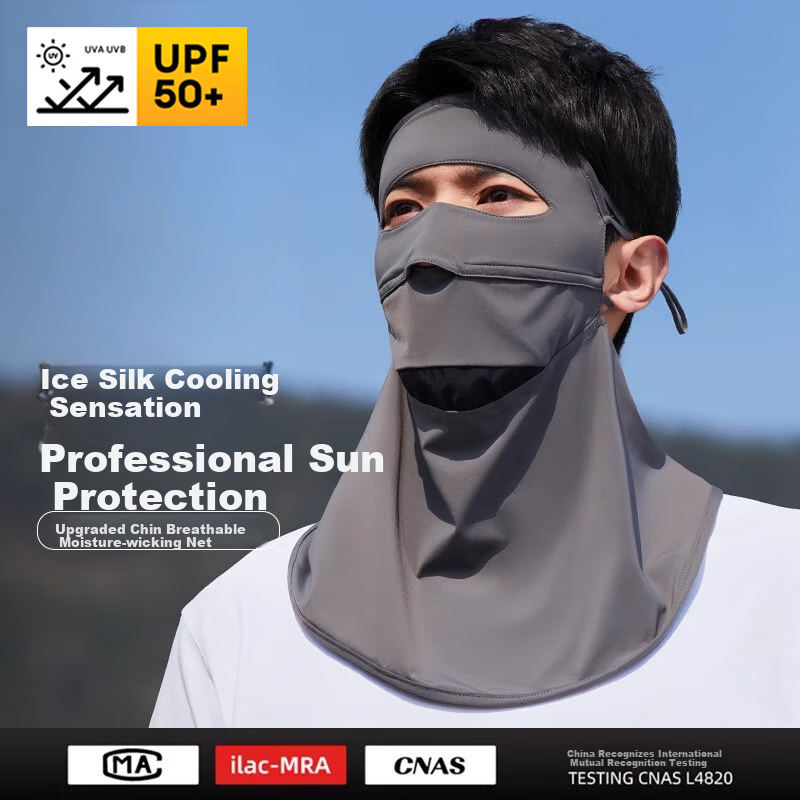 Ousen Sun Protection Face Mask for Men, Summer UV-Resistant, Cycling, Outdoor Hiking, Windproof, Dustproof, Sun-Shading, Ice Silk Full Face Mask