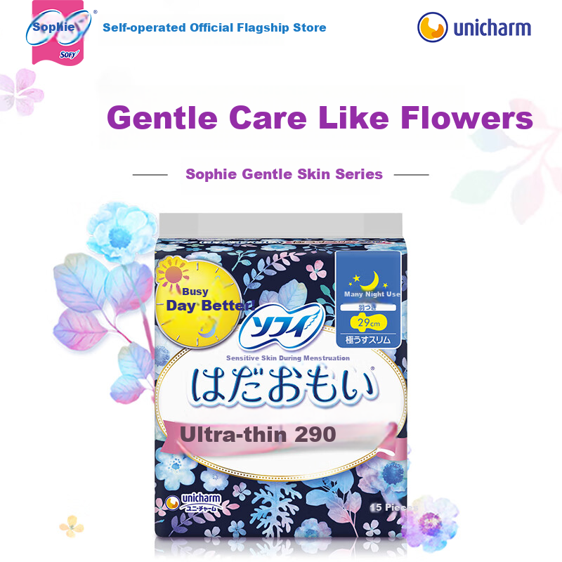 SOFY Gentle Extended Imported Day And Night Sanitary Napkins, 290mm, 15 Pieces, Ultra-Thin, High Absorbency, for Sensitive Skin, Menstrual Pads, Self-Operated