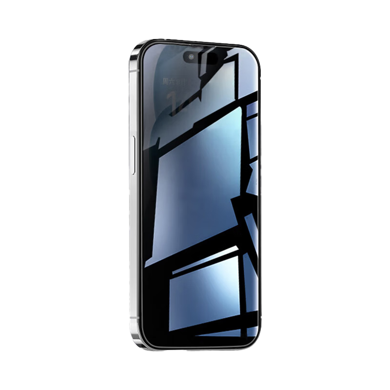 ALittleFlower [Hot Sale 600K+ 25° Privacy Screen Protector] Compatible with iPhone 17 Air Tempered Glass Privacy Film Anti-Peeping Protective Film Anti-Drop Anti-Fingerprint