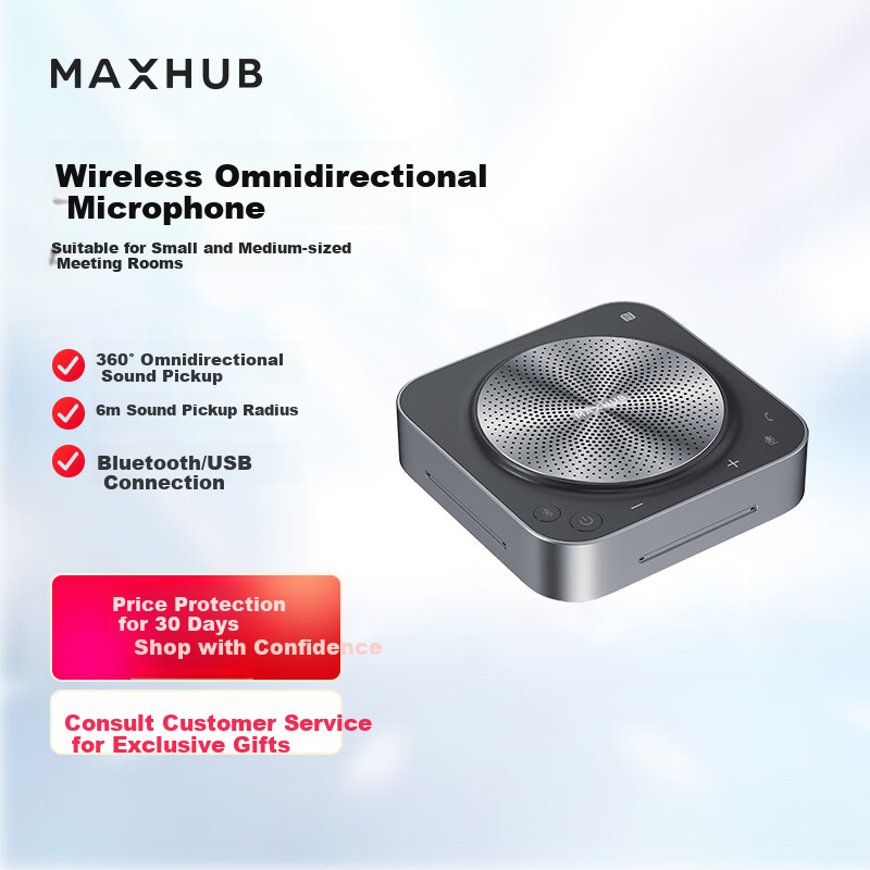 MAXHUB BM3-0138041