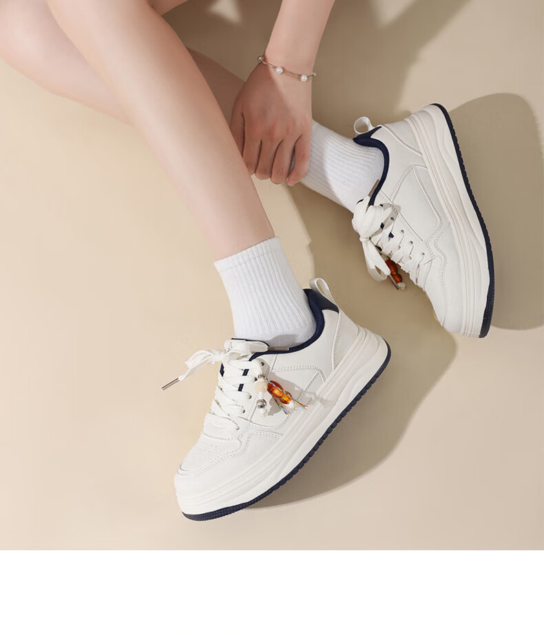 MEXICAN Women's Skateboarding Casual White Sneakers Sports Dad Shoes Size 39 Brown 19