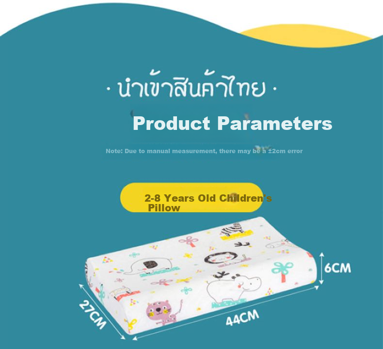 Paratex Children's Latex Pillow, Imported from Thailand with 94% Latex Content, Anti-Mite And Antibacterial for Students, Pillow for Children Aged 2-8 Years 17