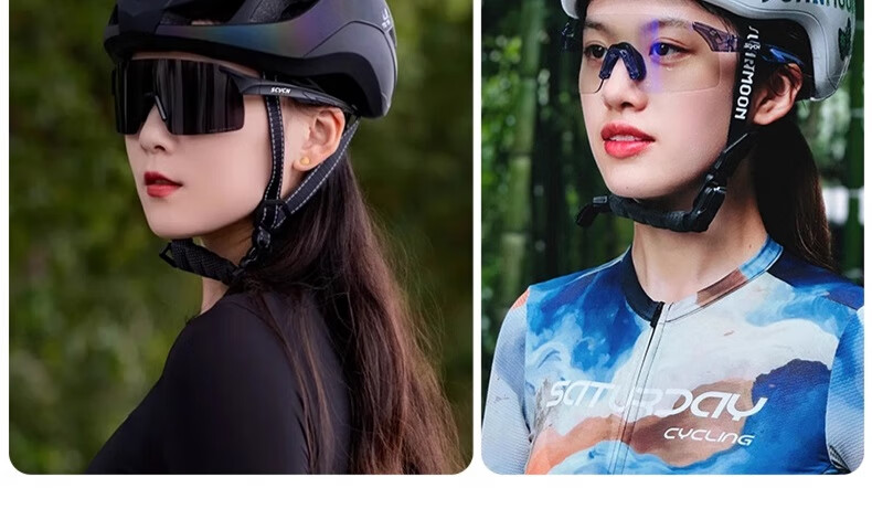 SCVCN Cycling Glasses with Anti-Fog And Photochromic Lenses, Outdoor Sports UV Protection Hiking Windproof Goggles 3