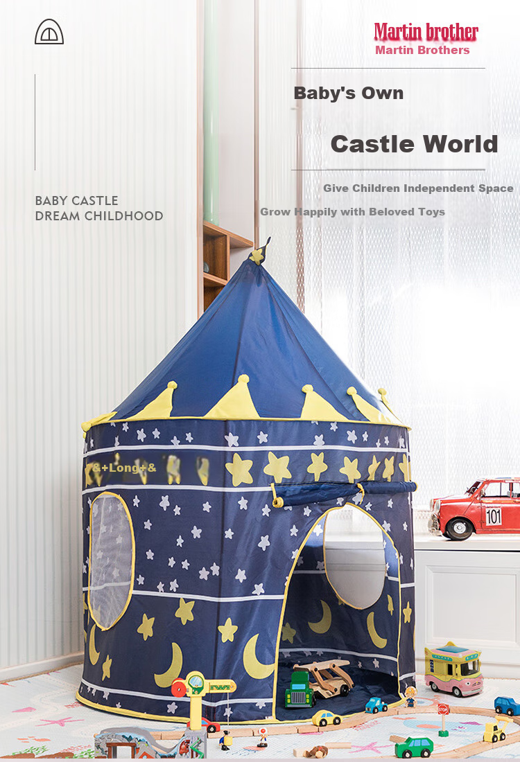 Martin Brother Children's Tent, Indoor Playhouse, Home Sleeping Tent for Boys And Girls, Toy House, Baby Castle, Small Tent, Yurt 1