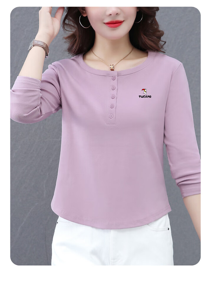 TUCANO Women's Pure Cotton Long Sleeve T-Shirt, Basic Spring and Autumn Crew Neck, Plus Size, Slim Fit Casual Top, White, M 9