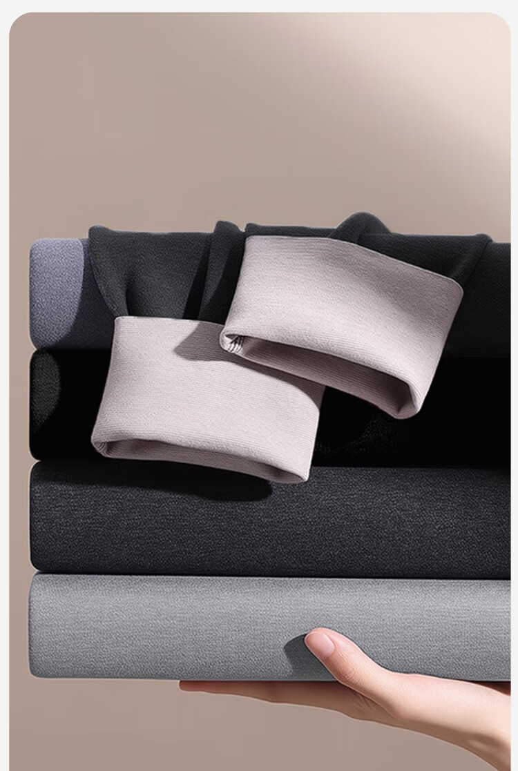 Miiow [Acetate Goose Down Tencel] Thermal Pants Men De Rong Heat Autumn Seamless Base Layer Light Gray 14