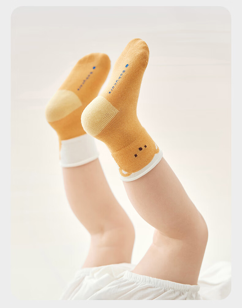 Babycare Children's Socks Boys Cotton Socks Girls Floor Socks Baby Toddler Socks Newborn Infant Socks Milk Coffee Bear 3 Pairs XL 10