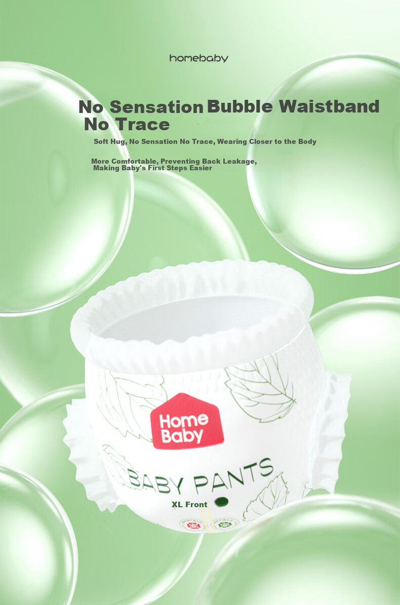 Homebaby [No Melamine Found] Silk Protein Diapers, Classic Pack M Size 92 Pieces, Summer Ultra-Thi 8