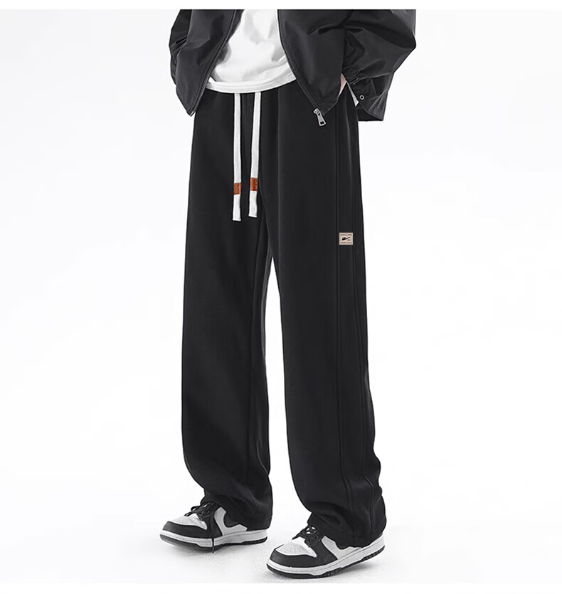 Huili Casual Pants for Men, Loose Drawstring Trousers, Spring And Autumn Wide-Leg Pants, Versatile Straight-Leg Pants, Athletic Long Pants 2