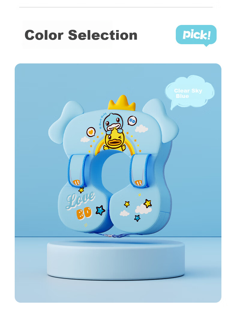 B.Duck Baby Swimming Armpit Float, Newborn Safe And Stable, Anti-Rollover, Anti-Choking, No Inflation Required Life Buoy 11