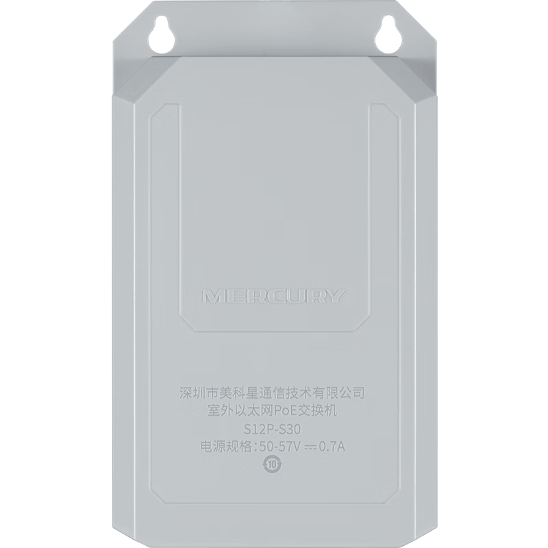 MERCURY Outdoor Ethernet PoE Switch S12P-S30, Outdoor Rainproof Desig