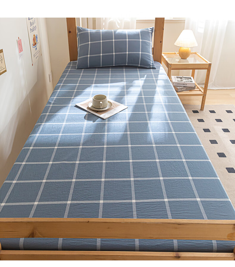 Grace Antibacterial Fitted Sheet Breathable Sweat-Absorbing Mattress Protector Dormitory Bed Cover 120x200cm Simple Blue 1