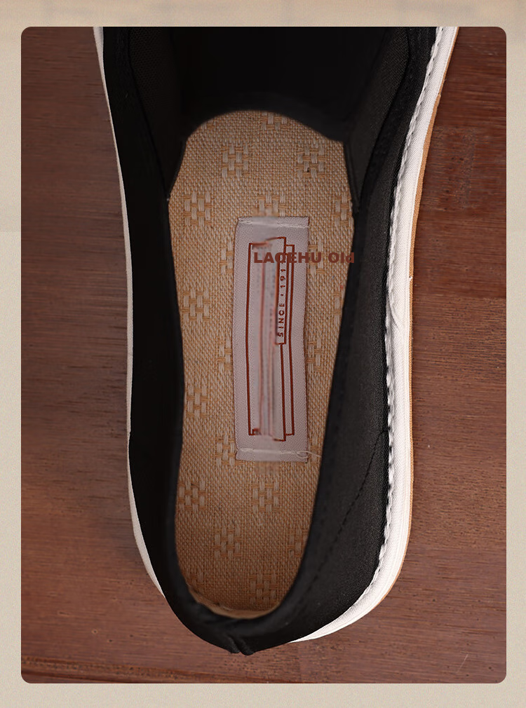 Laomeihua New Men's Old Beijing Cloth Shoes, Fashionable Casual Shoes, [JINGDONG Exclusive], Blue Camel Saddle, Size 41 7