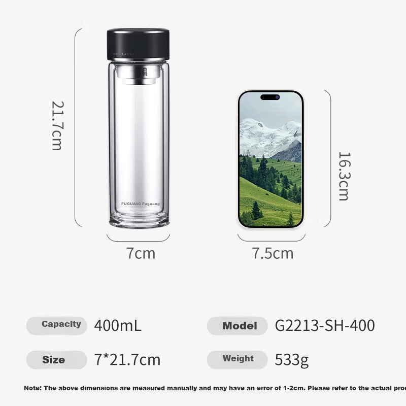 Fuguang Antibacterial Glass Cup, Double-Layer High Borosilicate Tea Cup, Tea-Water Separation Cup, Office Water Bottle for Men And Women, 400ml