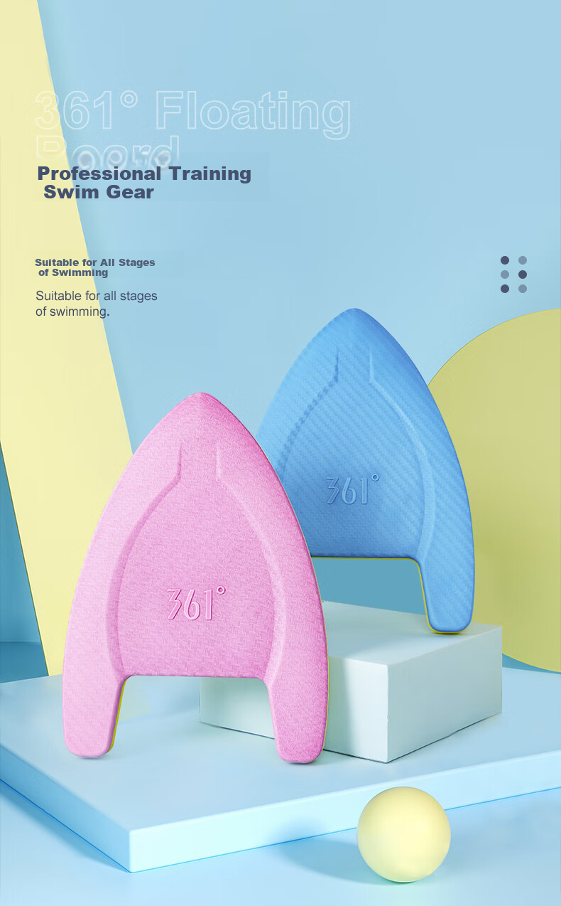 361° Swimming Kickboard, A-Frame Kickboard for Swimming Training, Buoyancy Board for Adults And Childre 1