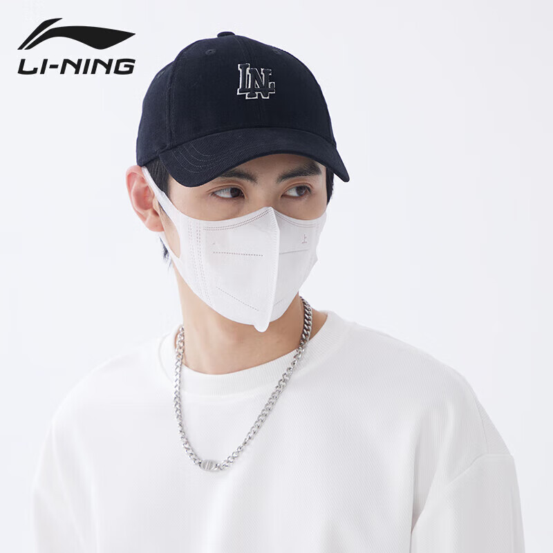 LI-NING Oversized Baseball Cap Duckbill Hat Unisex Sun Protection Summer Sports Running Sunshade Hat