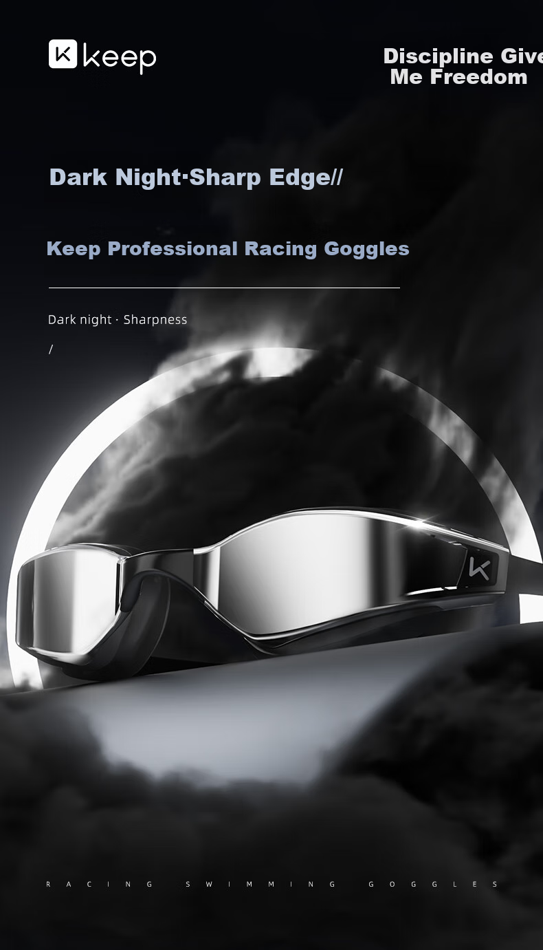 Keep Swimming Goggles for Men And Women, Waterproof Anti-Fog High-Definition Professional Competition Electroplated Swim Glasses 074 Black Coated 1
