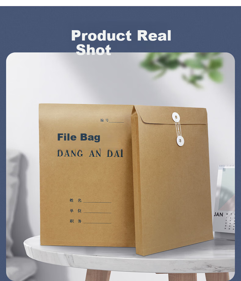 SIMAA 20 A4 Kraft Paper File Folders, Blue-Black Text, 2.8cm Side Width, for Tender Documents And Contracts, Office Supplies, 6136 8