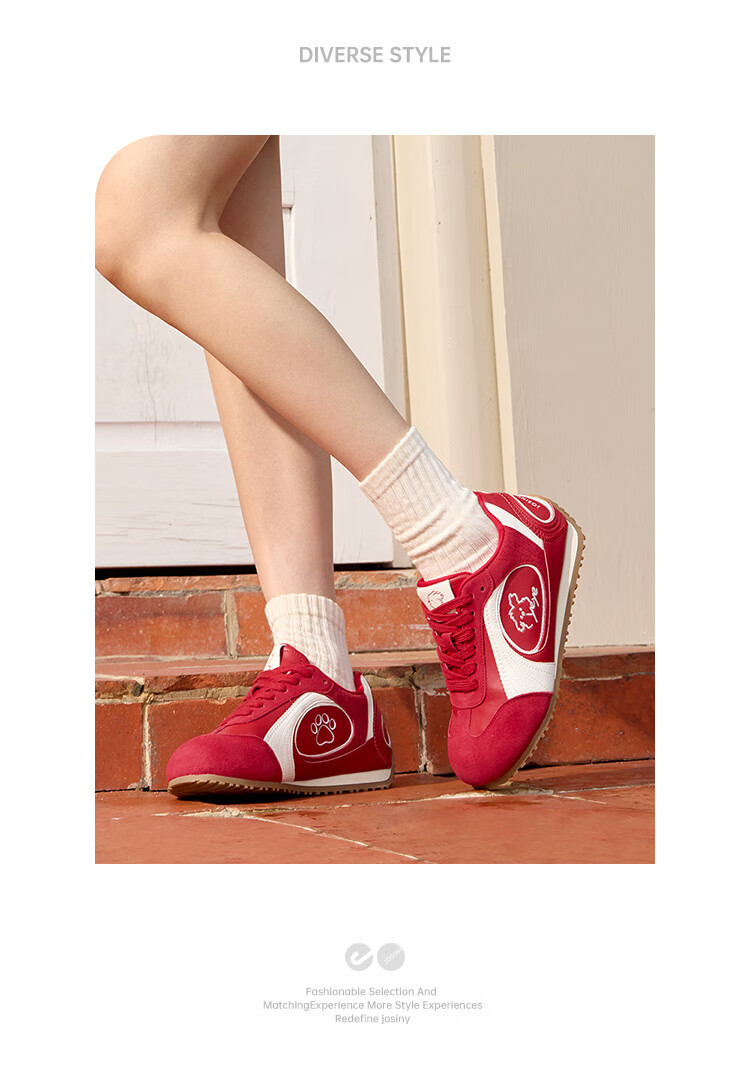 Josiny Quick Sketch Dog Collaboration 2026 Red Shoes for Women's Zodiac Year, Retro Sneakers, Casual Shoes, Red-Brown Color, Size 36 14