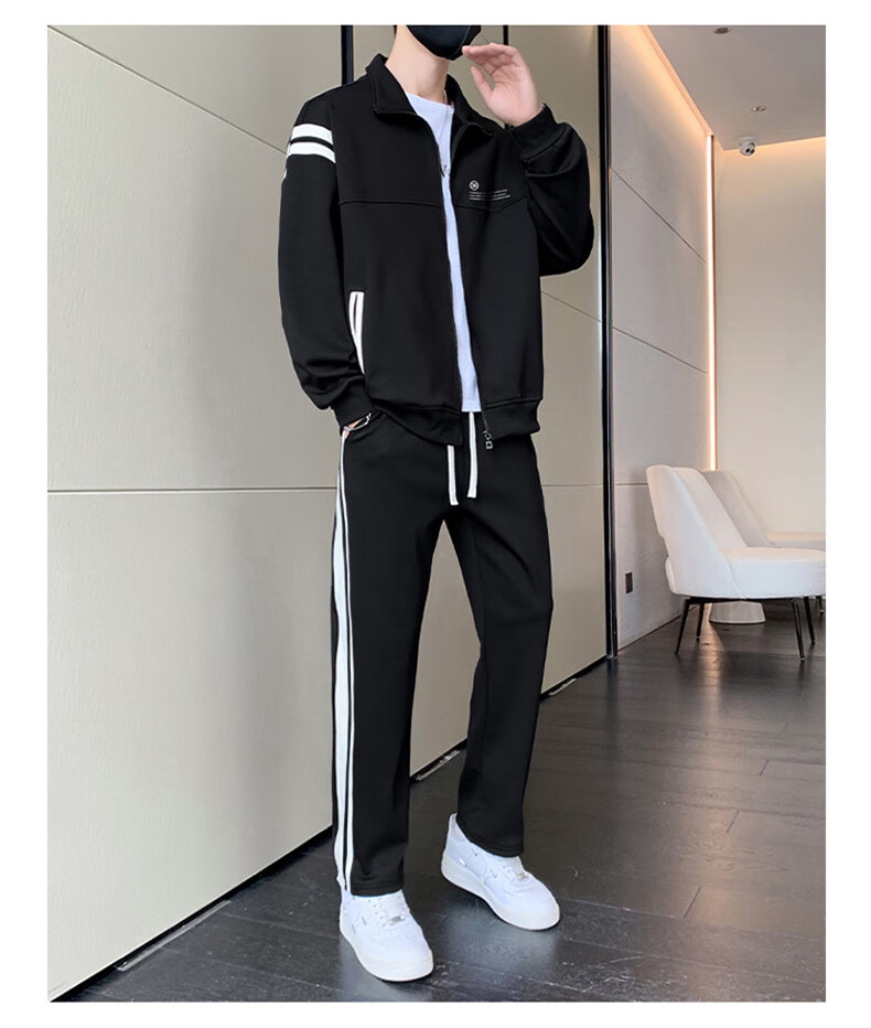 PLAYBOY Men's Casual Loose Outdoor Sports Running Two-Piece Set, Stand-Up Collar Long-Sleeve Menswear, Apricot Color, XL 14