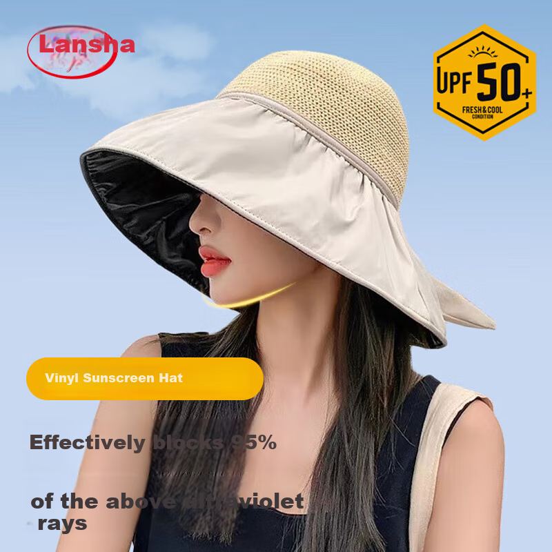 LangSha Sun Protection Hat for Women, Summer UV-Resistant Black Gel Wide Brim Sun Hat, Full Face Coverage Fisherman Hat, Beige