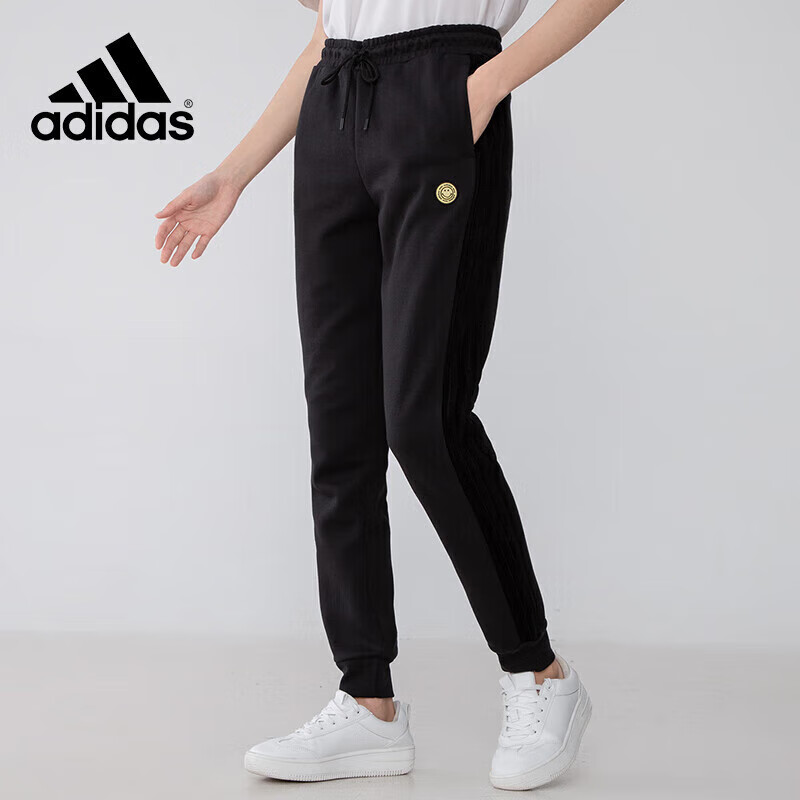 Adidas Neo Women's Sport Casual Comfortable Fashion Tapered Pants H45527 Black S 1