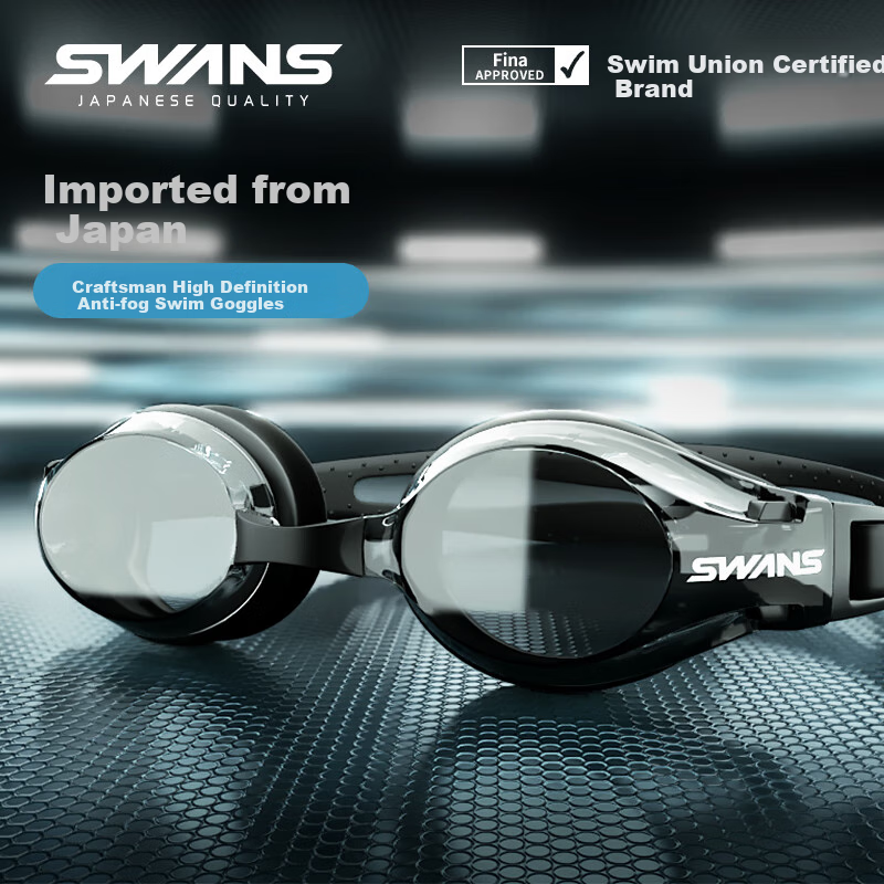 SWANS Swim-01268621