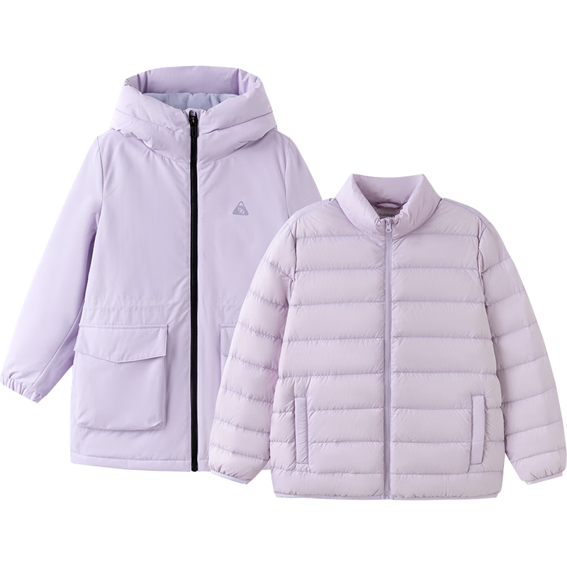 BALABALA balaOne Kids Down Jacket Boys Protective Thickened Winter Girls 2025 Two-Piece Set 208425107225