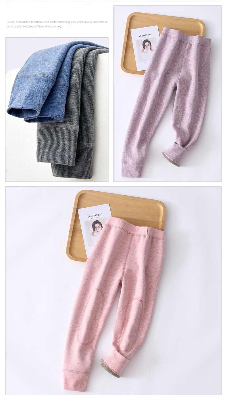 Dingguagua Kids Thermal Pants Boys Autumn Winter Fleece Lined Thickened School Uniform Leggings Girls Students Inner Wear Pants for Older Children 3