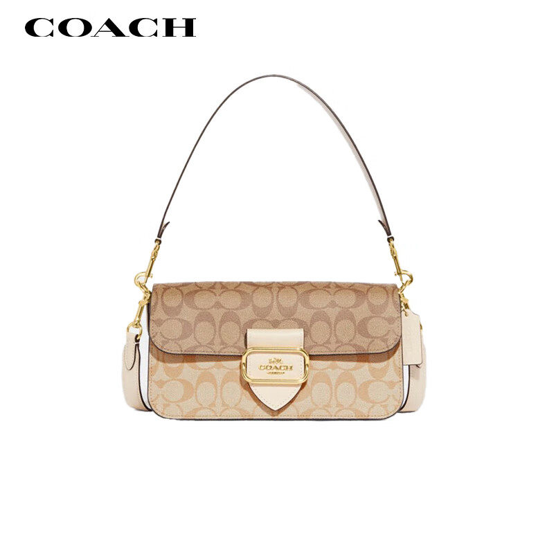 COACH [Brand Direct Supply] Women's MORGAN Medium Handbag Shoulder Underarm Bag Khaki CH506 Gift