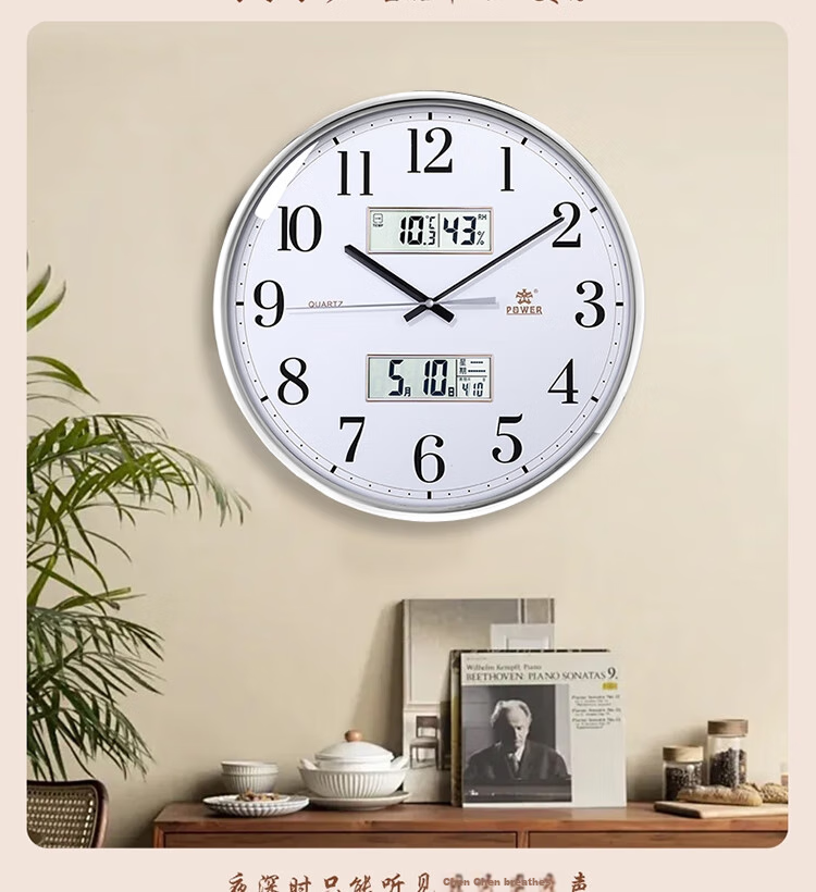 POWER Bawang Wall Clock Living Room Convex Temperature Humidity Clock Creative Wall-Mounted Quartz Clock No Drilling Home Use 36cm 5