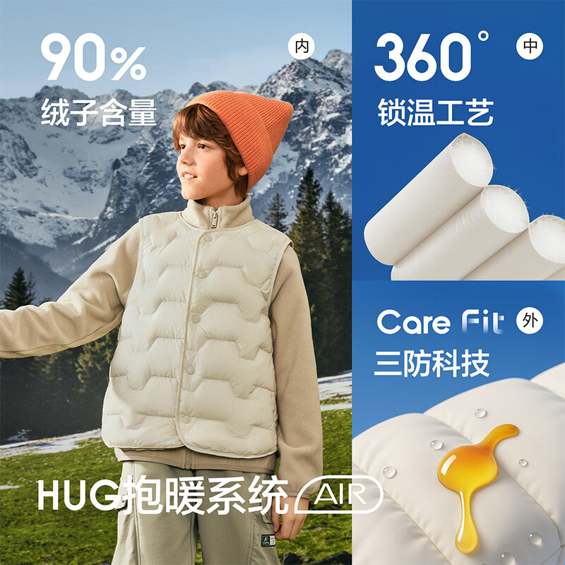 BALABALA [Same As in Mall] Children's Lightweight down Vest Jacket, Boys And Girls Outerwear, New Winter Clothing, Triple Protection Top