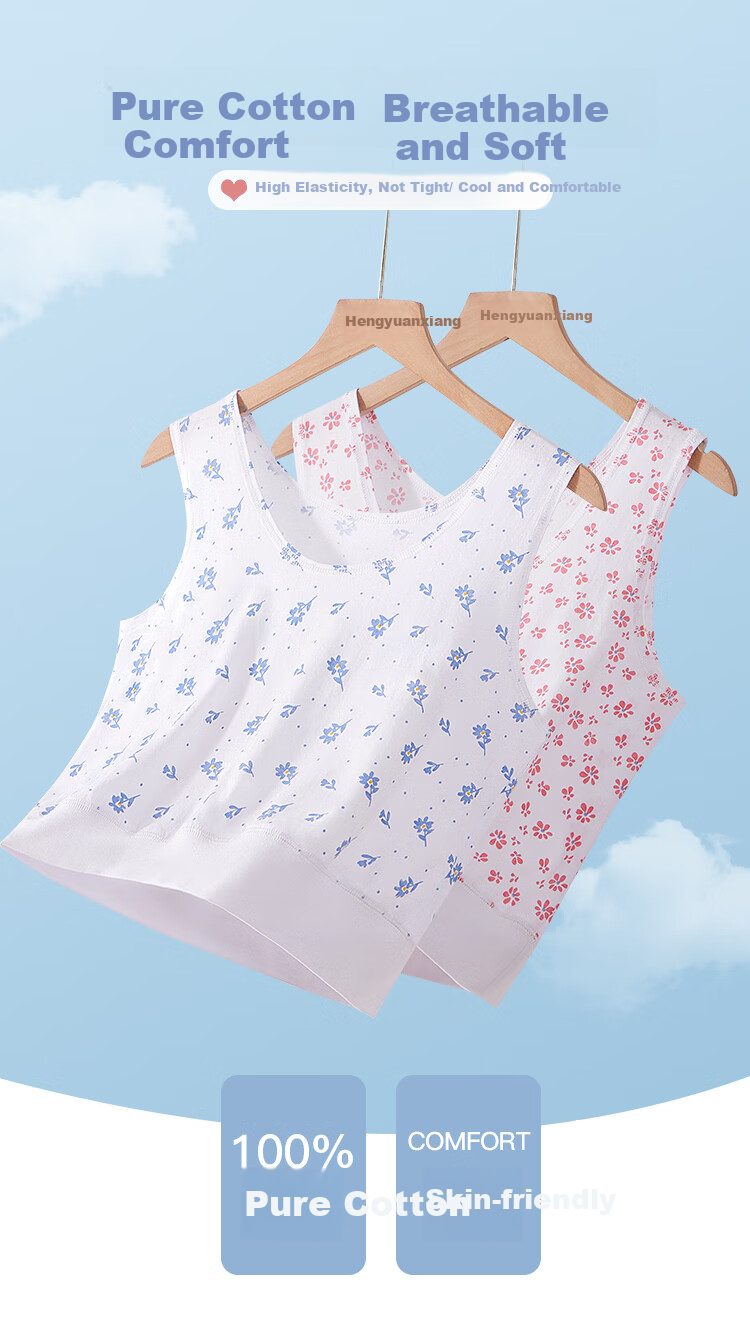 Hengyuanxiang [Pure Cotton] Middle-Aged And Elderly Vest-Style Bra, Women's Undershirt, Mom's Underwear, Thin Style, Elderly Short Vest, Red Flower Patter 1