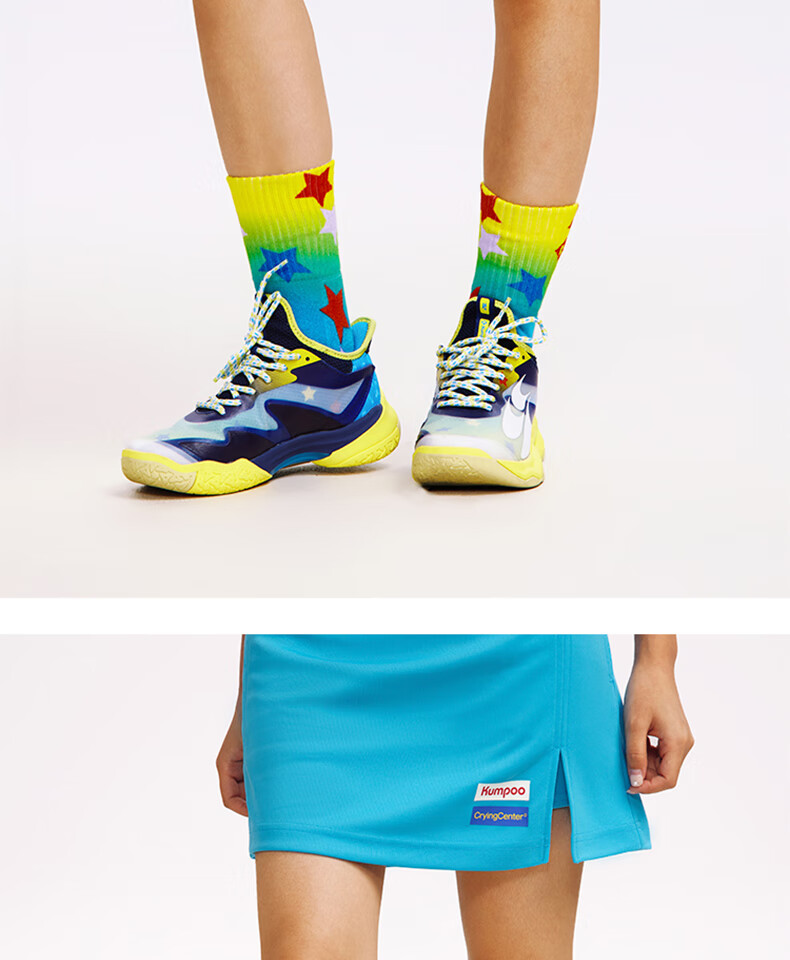 KUMPOO x Crying Center Collaboration Badminton Skirt Multi-color Casual Skirt ACQ251604 University Red XL 18