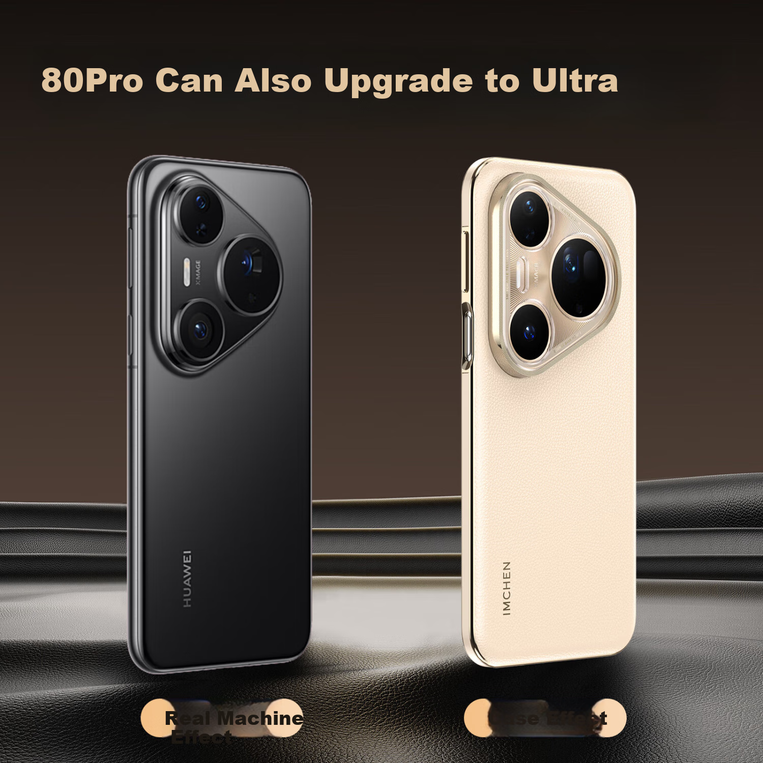 Чехол для Huawei Pura 80 Pro/Pro+