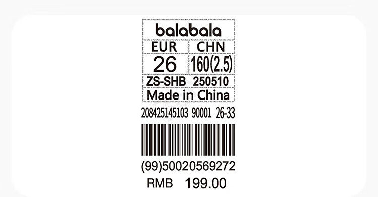 BALABALA Toddler Shoes for Girls, Caterpillar Shoes, Slip-On for Autumn And Winter, [Qimiaomengke IP], 208425145004 8