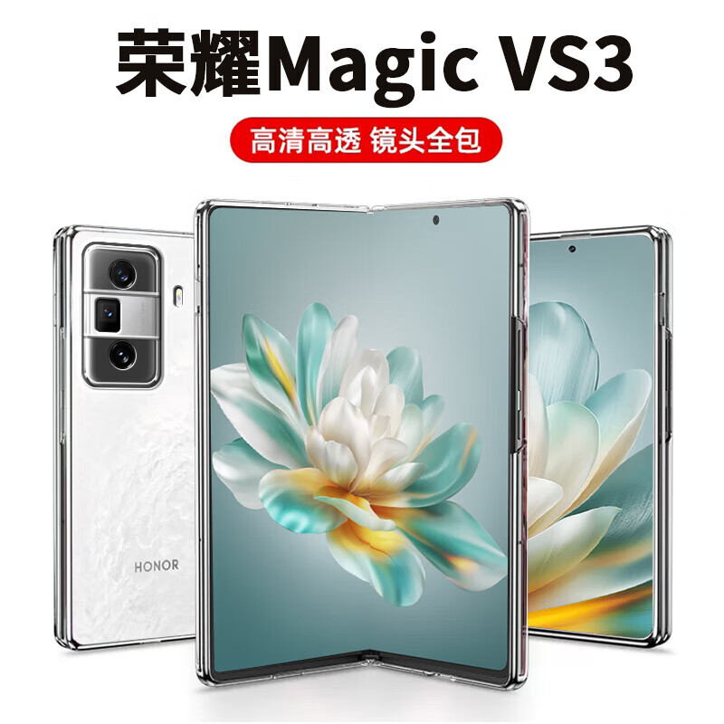 Чехол для Honor Magic VS3
